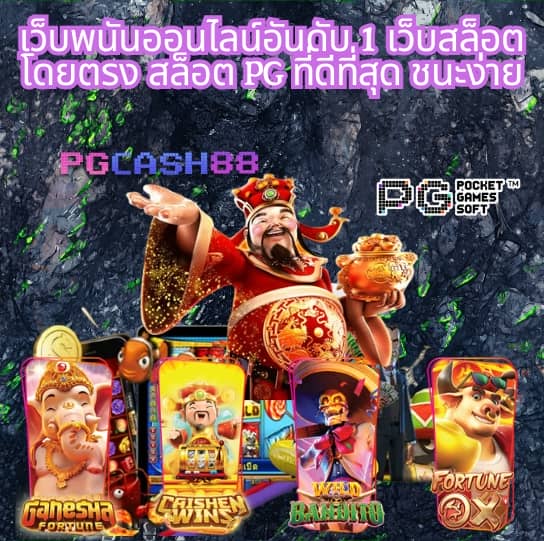 550ww
